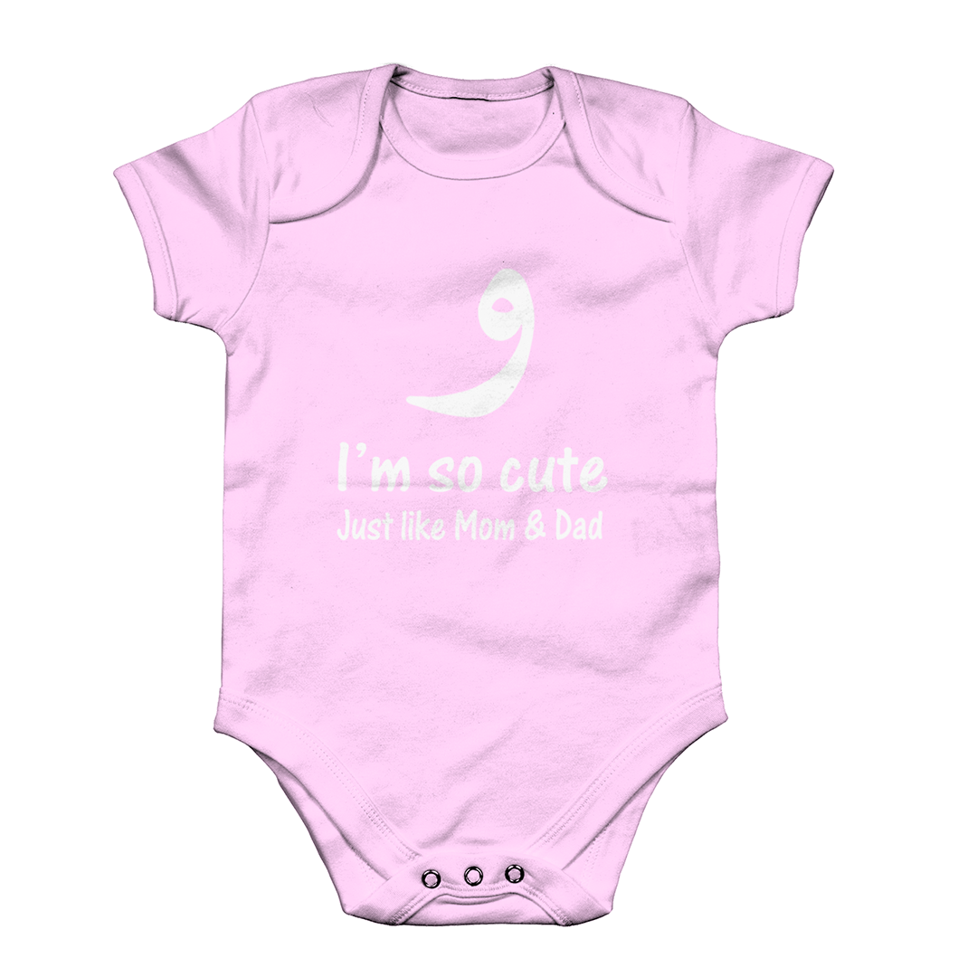 The Cute Family - Baby Grow (NEW) - GetDawah Muslim Clothing