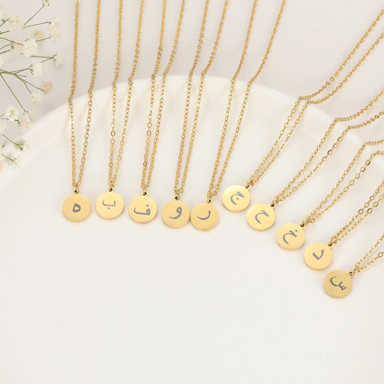 Arabic Letter Necklace | Arabic Necklace | Getdawah