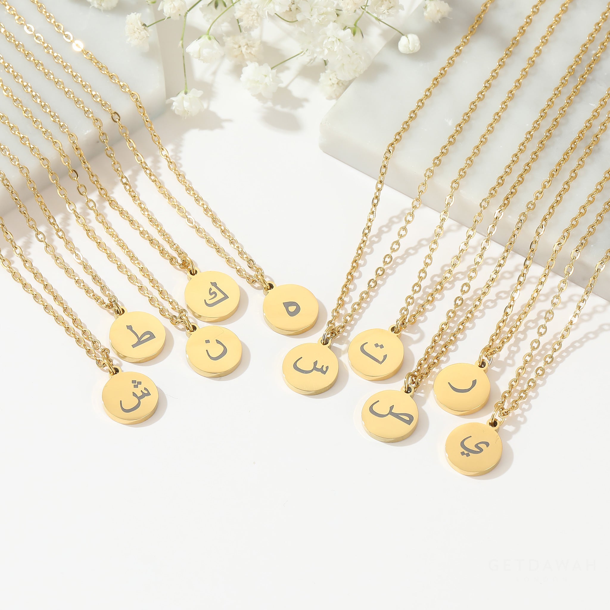 Arabic Letter Necklace | Arabic Necklace | Getdawah