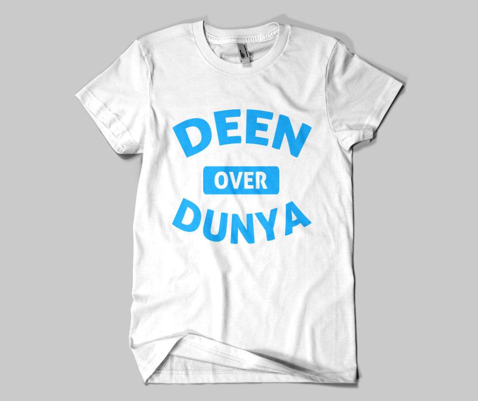 Deen Over Dunya T-shirt - GetDawah Muslim Clothing