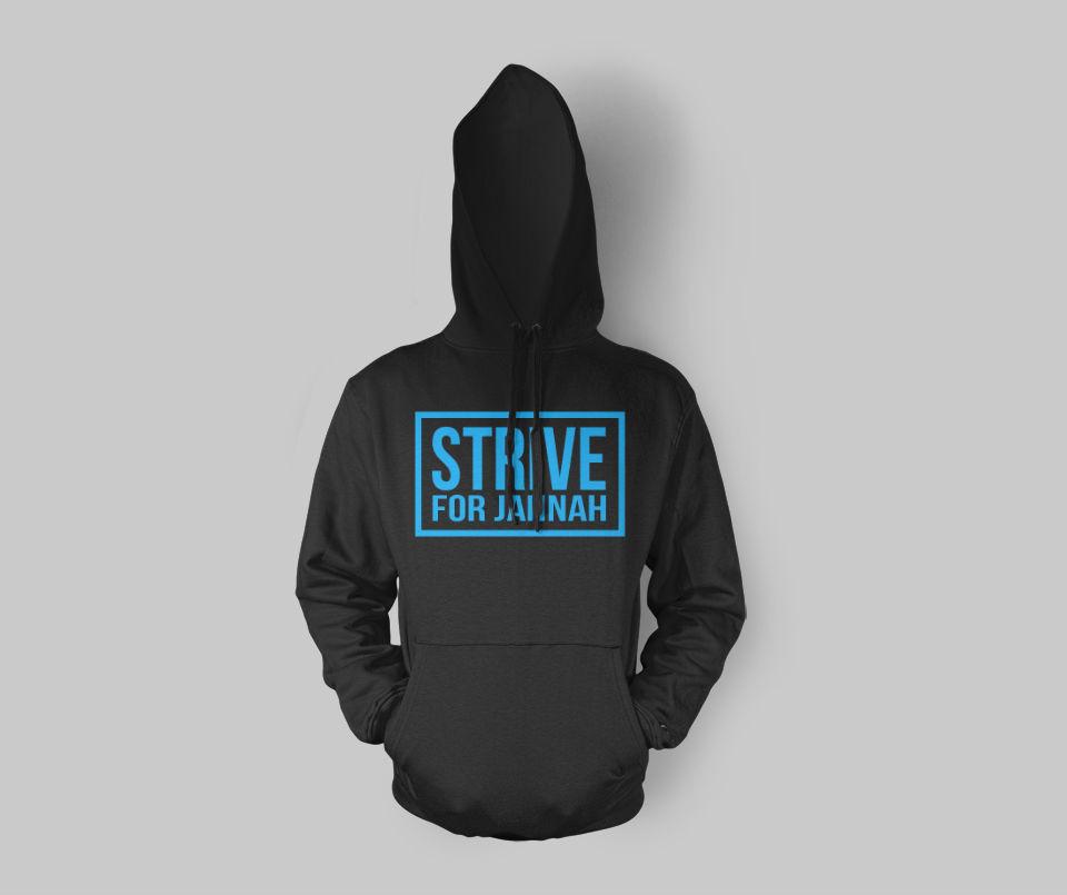 Strive4Jannah Hoodie - GetDawah Muslim Clothing