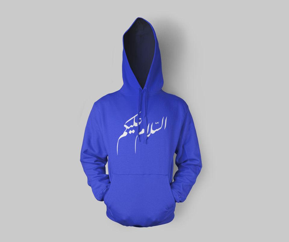 Assalam O Alaikum Print Hoodie | Print Hoodie | Getdawah