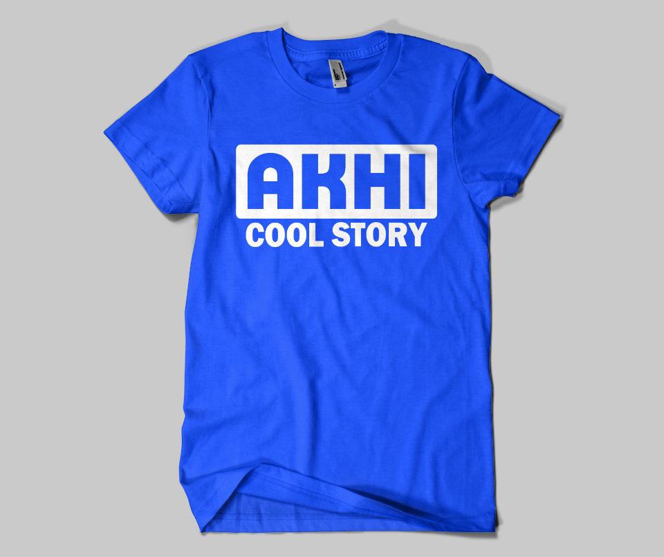 Akhi Cool Story T-Shirt | Customized Shirt | Getdawah