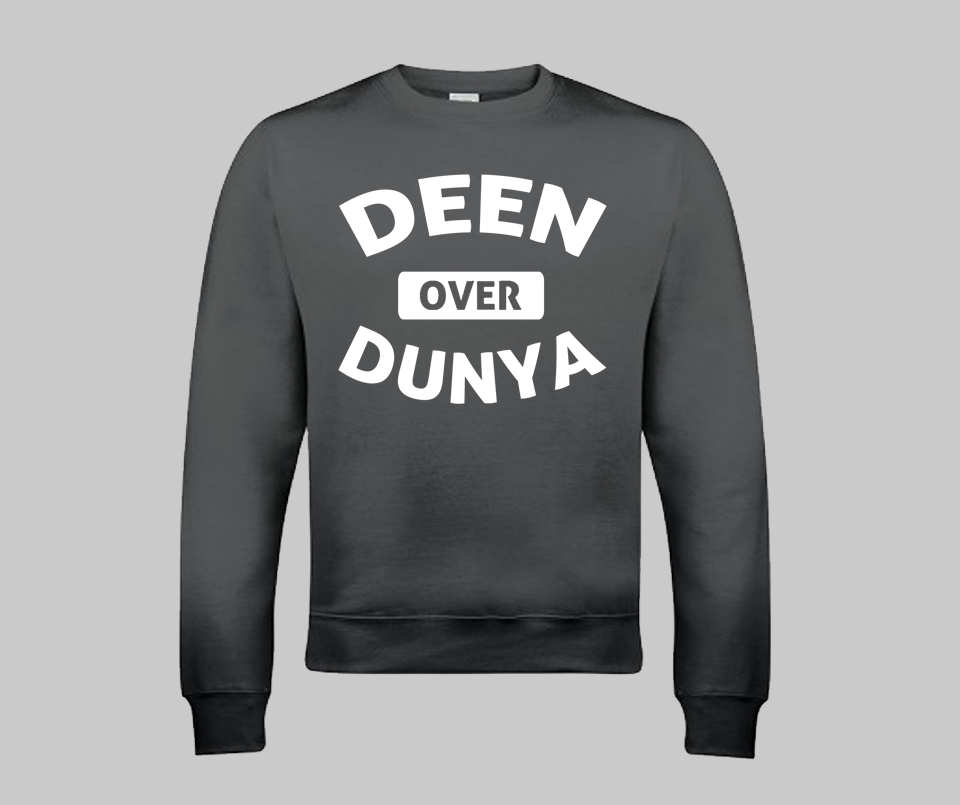 Deen Over Dunya Sweatshirt - GetDawah Muslim Clothing