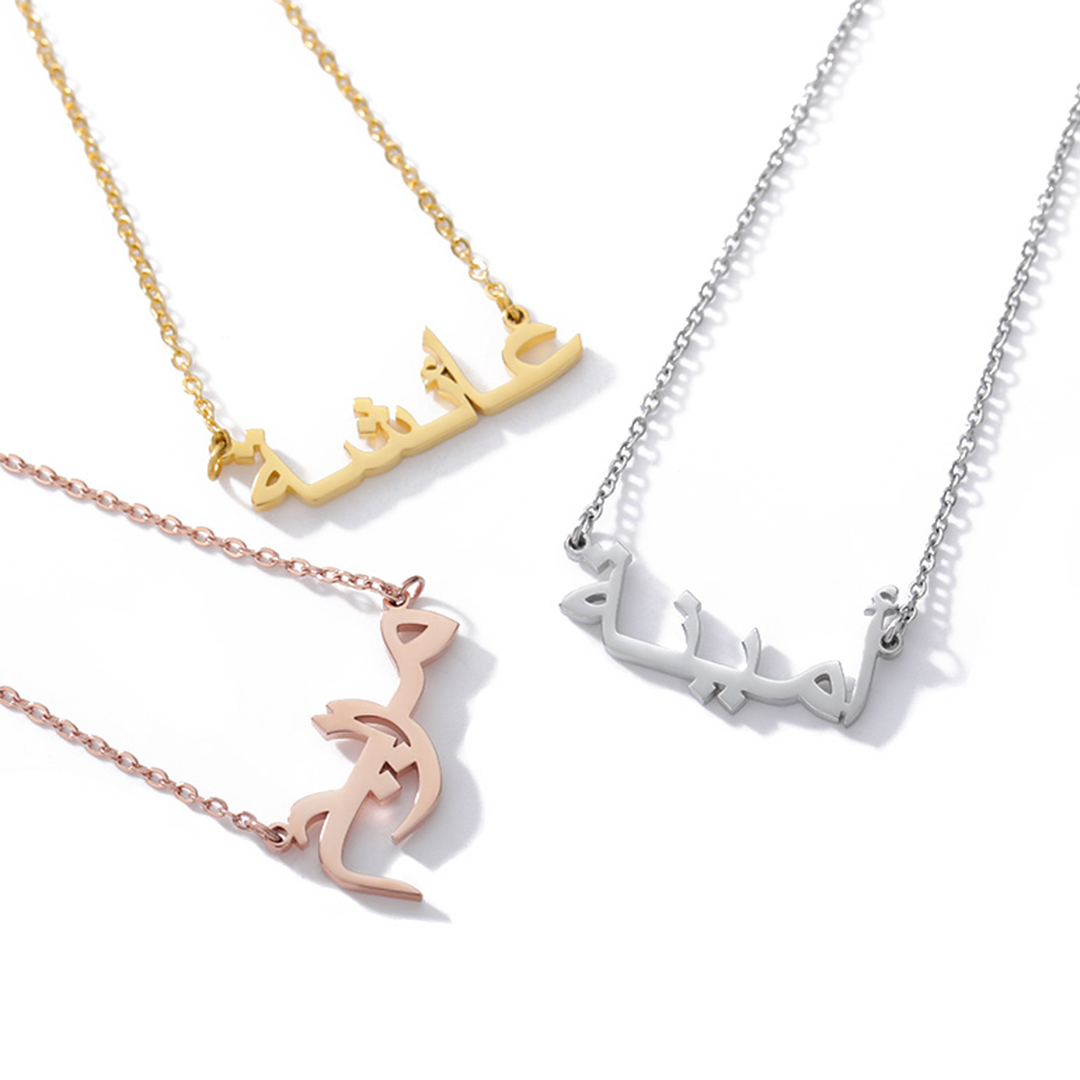 Cheap name sales necklace custom