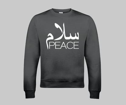 SalamPeace Sweatshirt - GetDawah Muslim Clothing