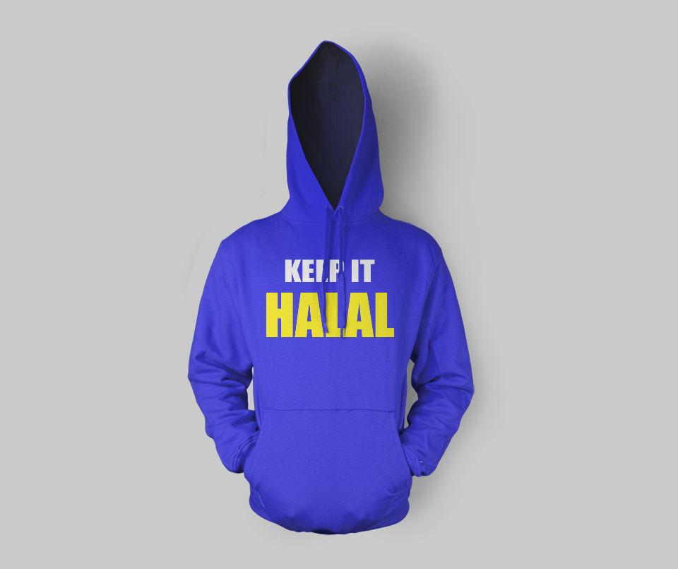 Keep It Halal Hoodie - GetDawah Muslim Clothing