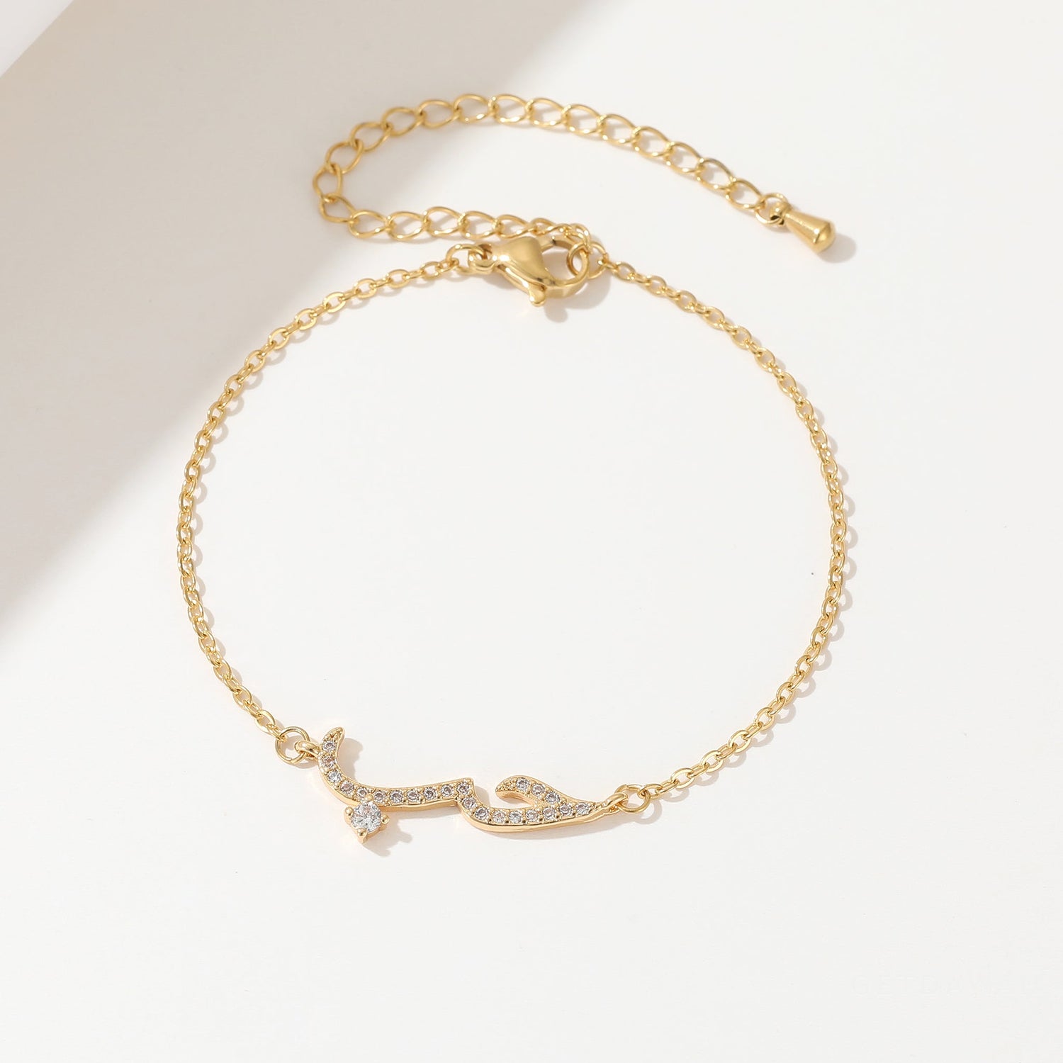 Arabic Hub Love Bracelet | Arabic Bracelet | Getdawah