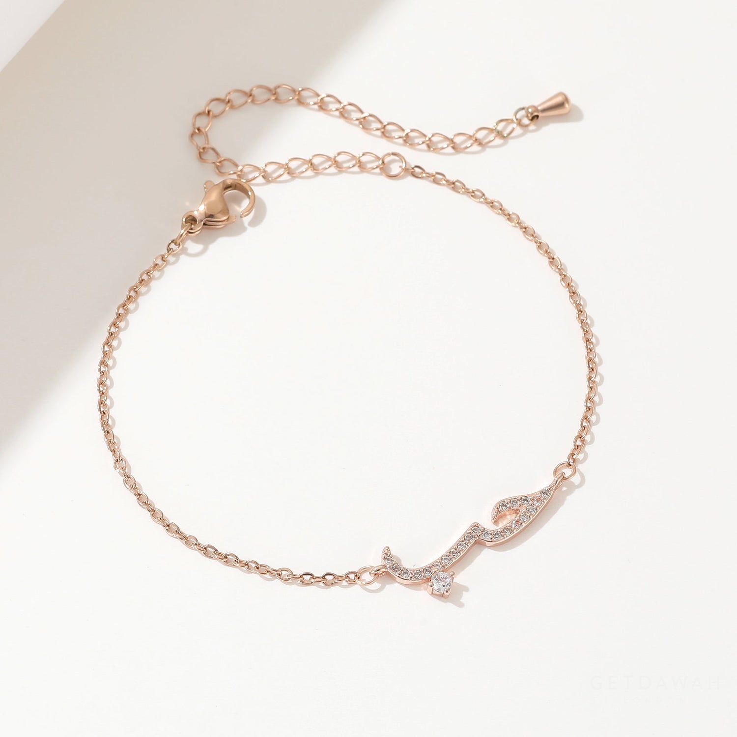 Arabic Hub Love Bracelet | Arabic Bracelet | Getdawah