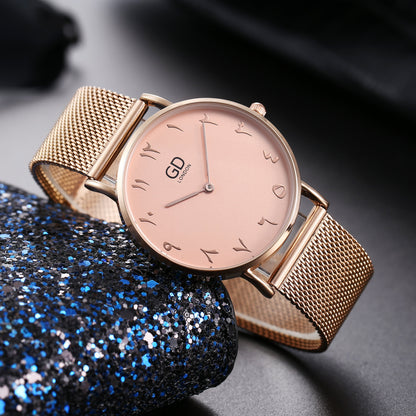 Minimalist | Rose Gold Arabic Dial Watch + Gift Box