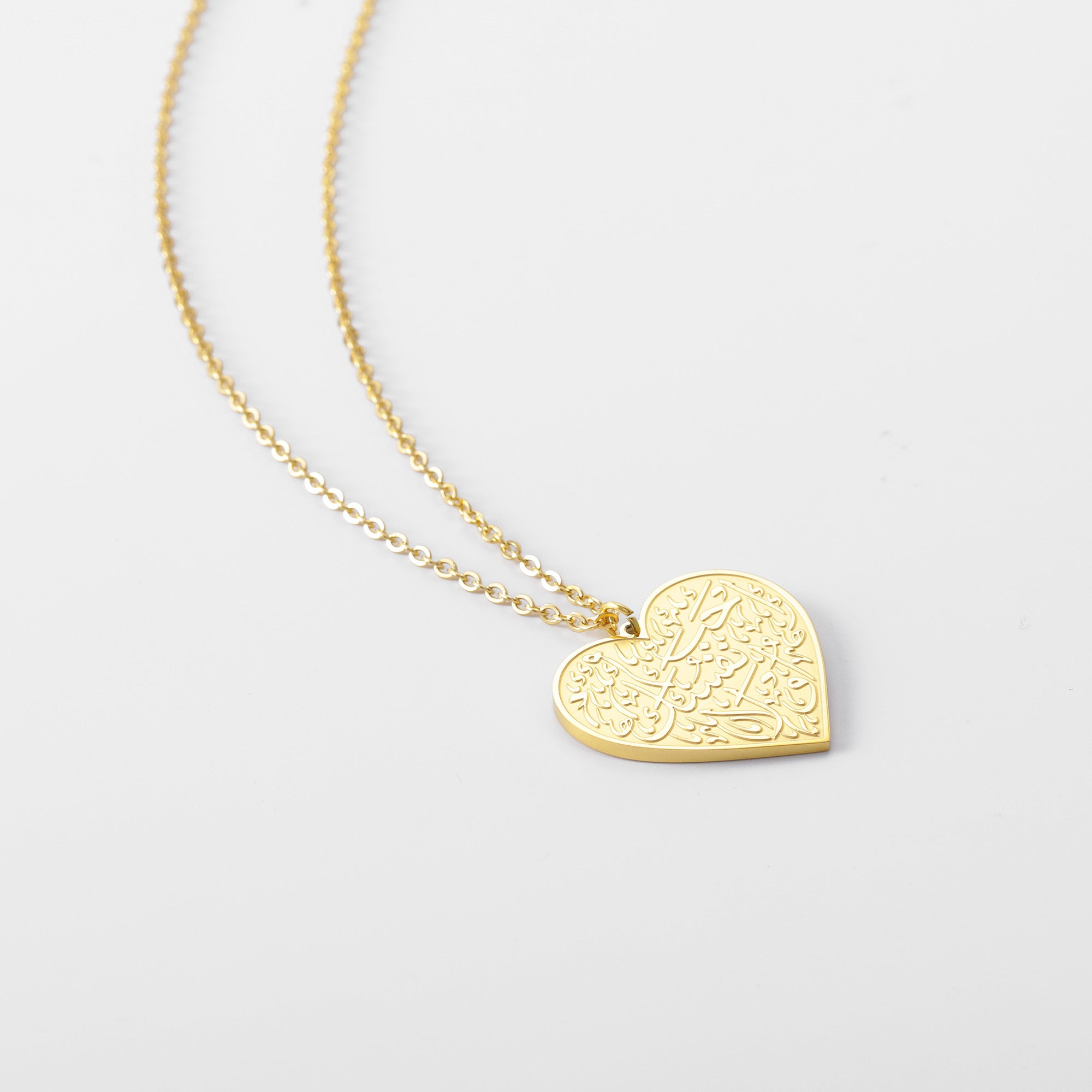 &quot;Love Yourself First&quot; Heart Necklace