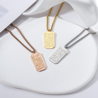 &quot;Family is Everything&quot; Necklace