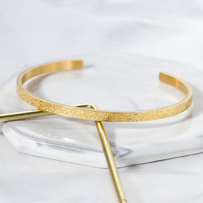 &quot;The Light of my Life&quot; | Calligraphy Cuff Bangle
