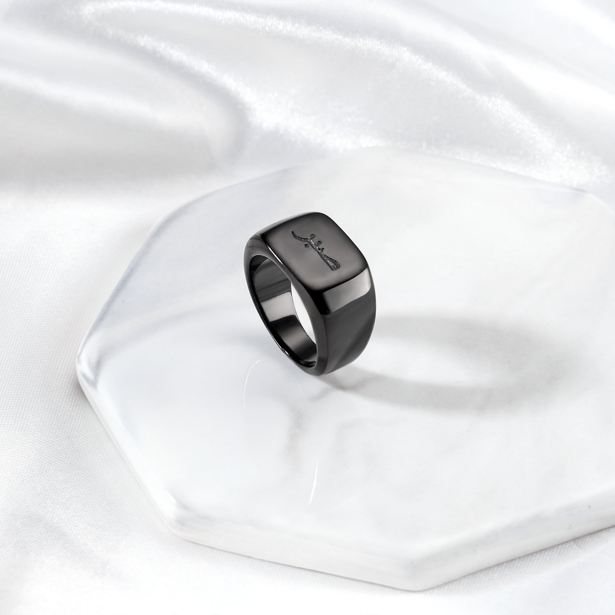 Sabr Ring | Men + Free Gift Pouch