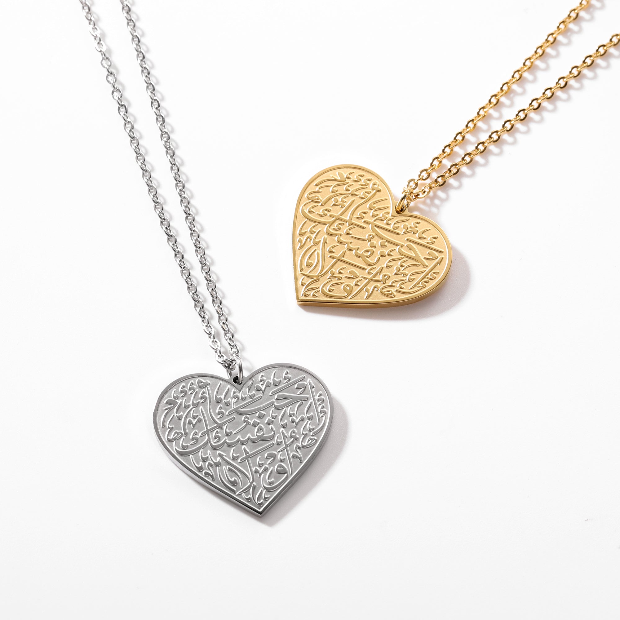 &quot;Love Yourself First&quot; Heart Necklace