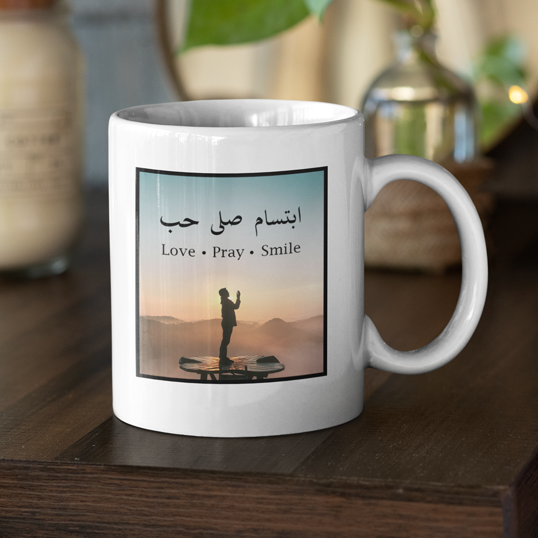 Love - Pray - Smile Mug (NEW) - GetDawah Muslim Clothing
