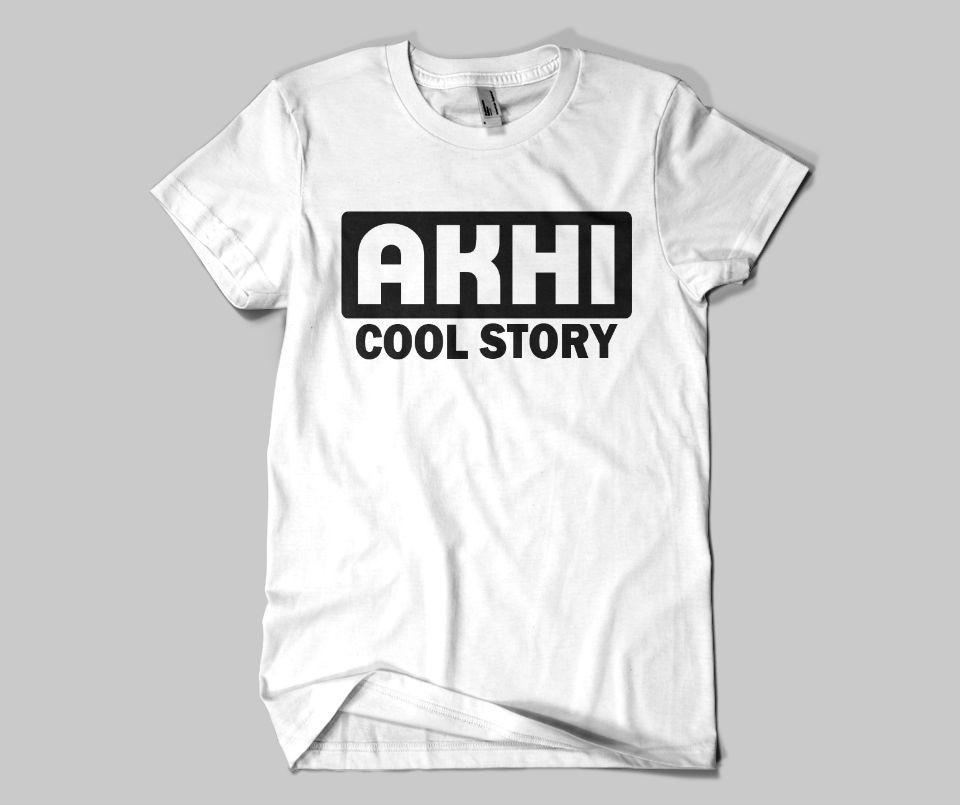 Akhi Cool Story T-Shirt | Customized Shirt | Getdawah