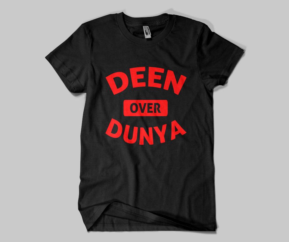 Deen Over Dunya T-shirt - GetDawah Muslim Clothing