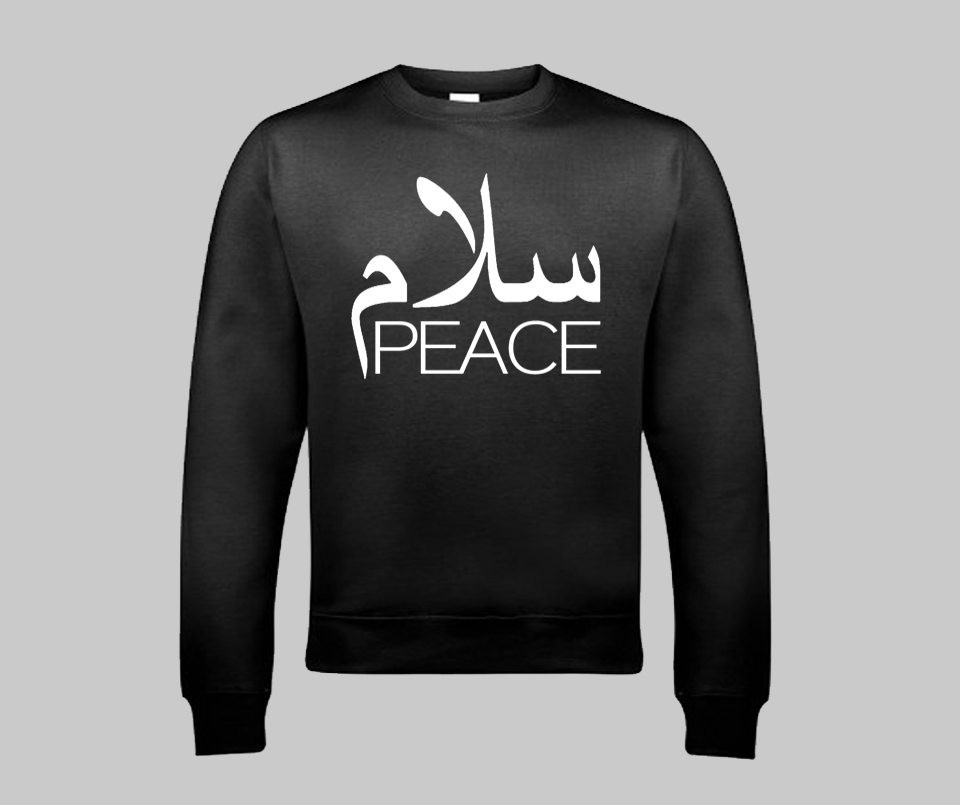 SalamPeace Sweatshirt - GetDawah Muslim Clothing