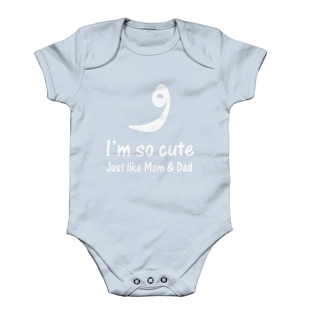 The Cute Family - Baby Grow (NEW) - GetDawah Muslim Clothing