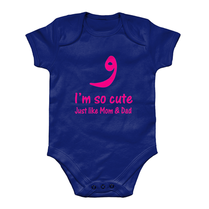 The Cute Family - Baby Grow (NEW) - GetDawah Muslim Clothing