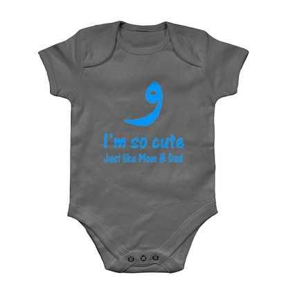 The Cute Family - Baby Grow (NEW) - GetDawah Muslim Clothing