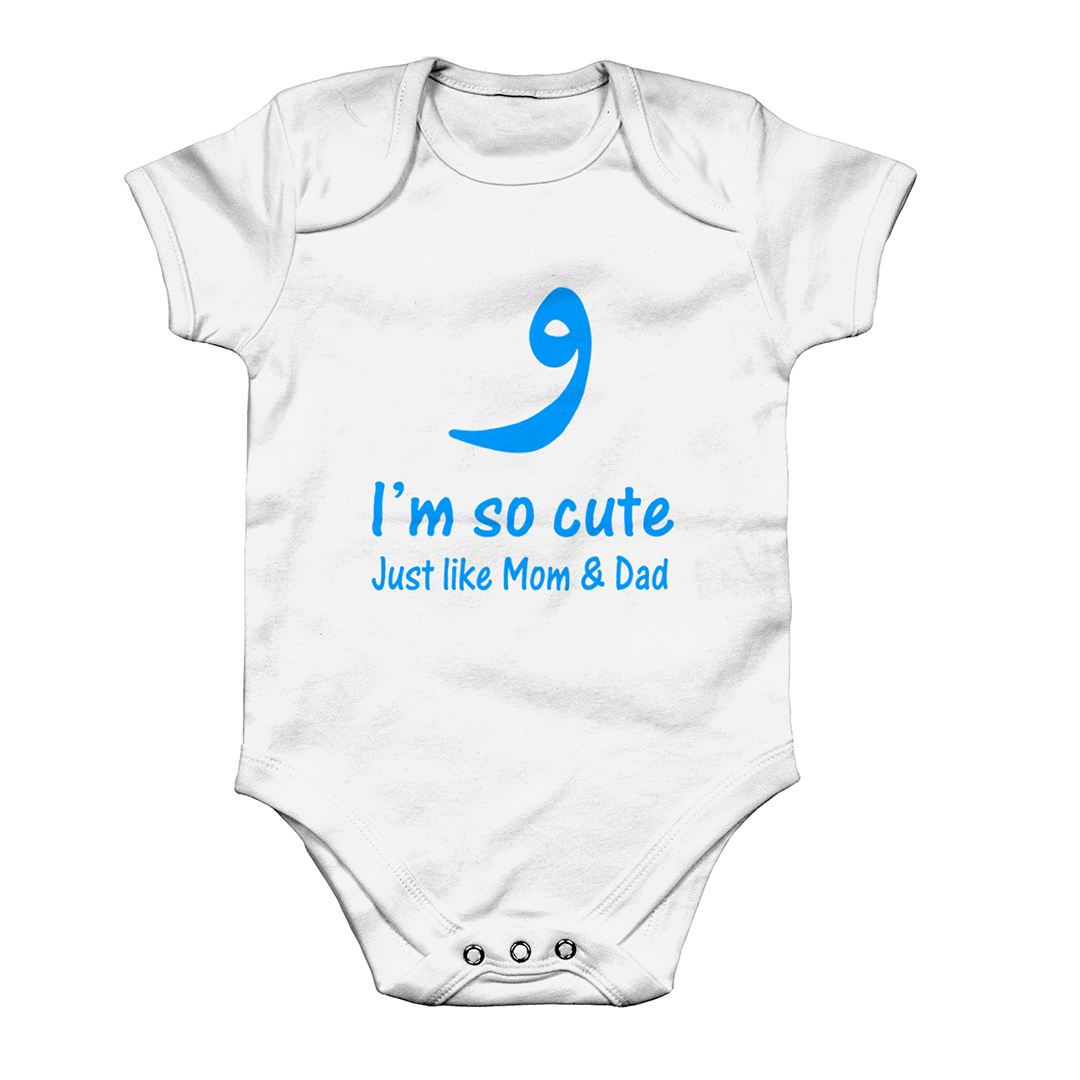 The Cute Family - Baby Grow (NEW) - GetDawah Muslim Clothing