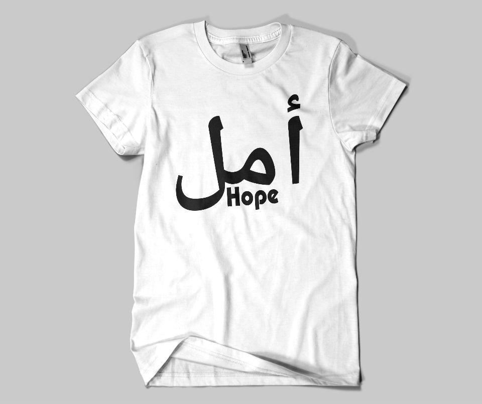 Amal Print Men&