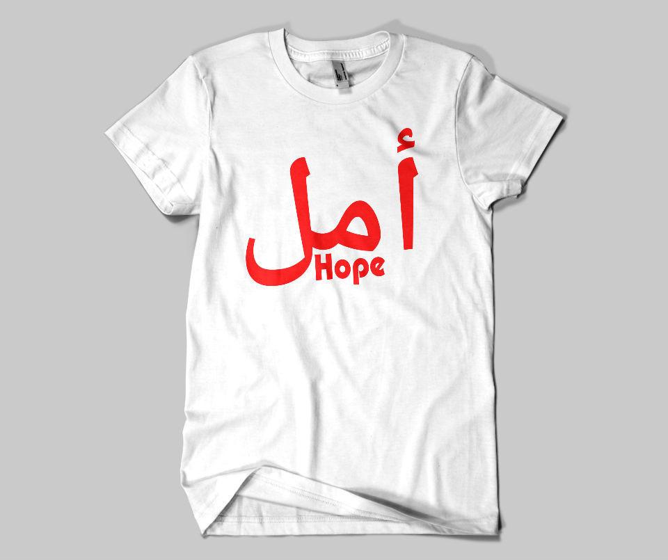 Amal Print Men&
