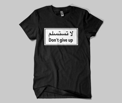 Don&