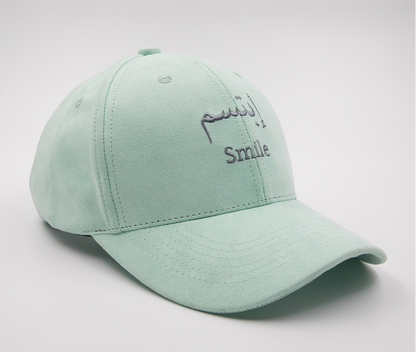 Ibtisam (Smile) Mint Suede Cap - ON CLEARANCE - GetDawah Muslim Clothing