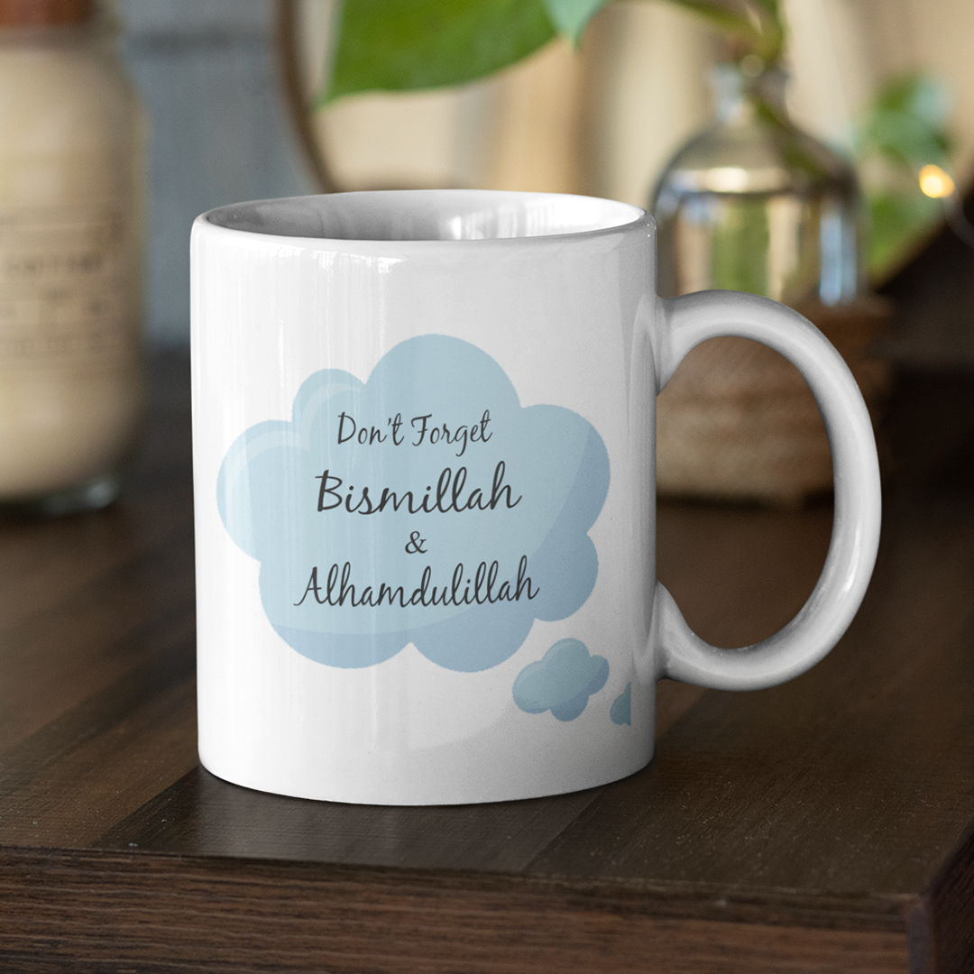 Bismillah &amp; Alhamdulillah Mug (NEW) - GetDawah Muslim Clothing