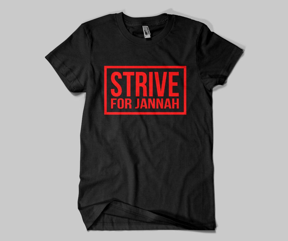 Strive For Jannah T-shirt - GetDawah Muslim Clothing