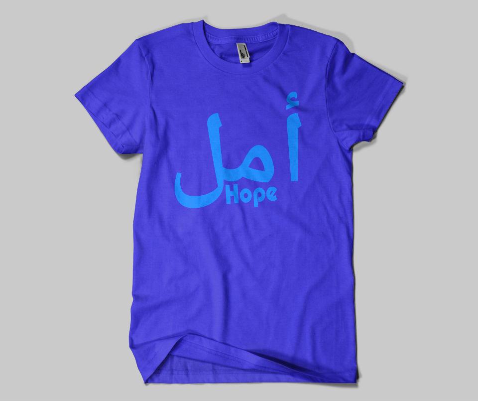Amal Print Men&