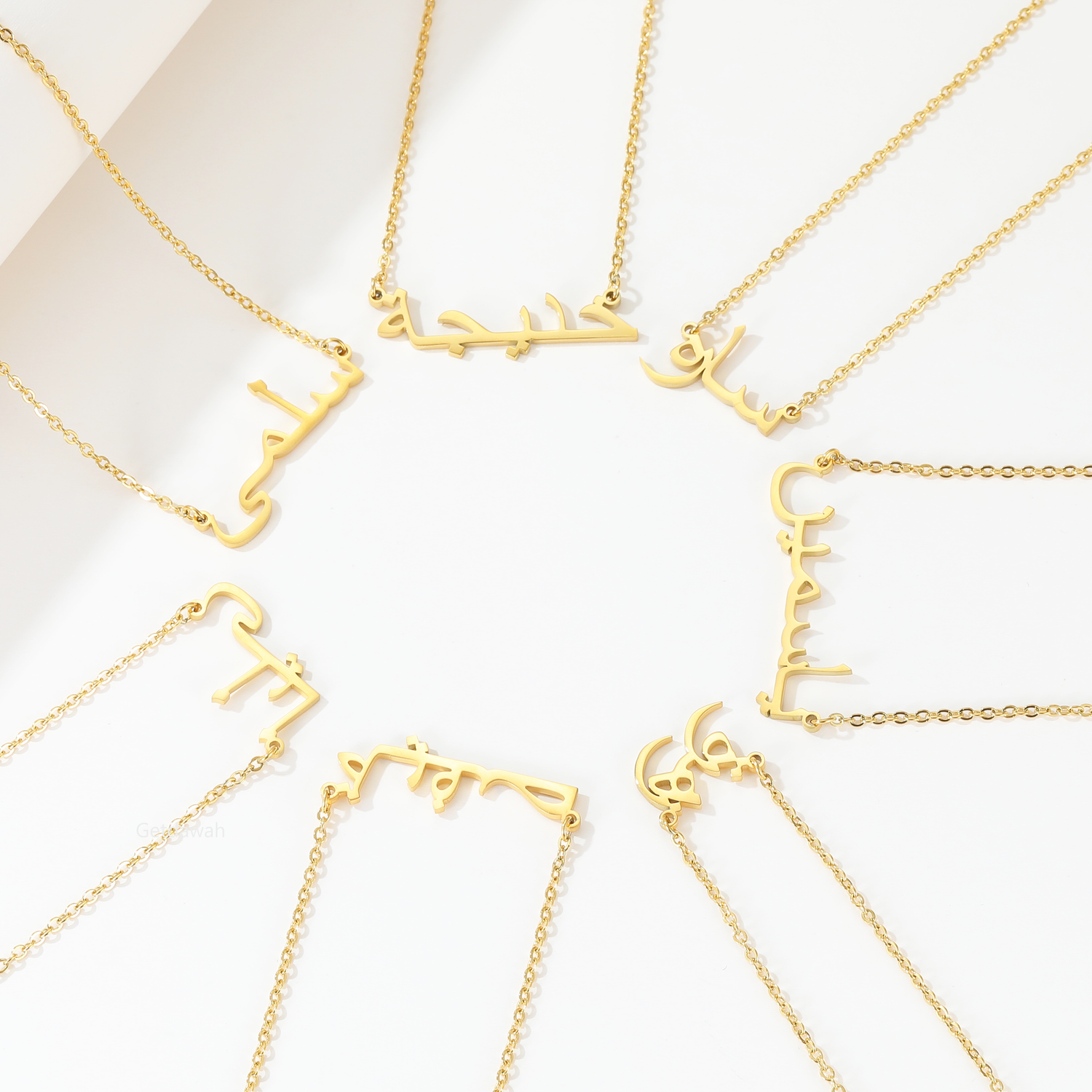 Arabic Name Necklace in 18k Gold Fast Delivery from UK Getdawah Getdawah