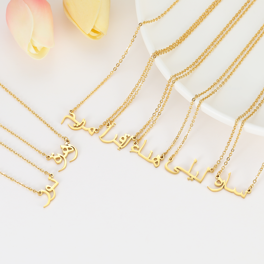 Fast shipping 2025 name necklace