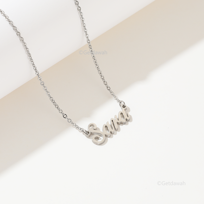 Custom English Name Necklace in Silver + Free Gift Pouch