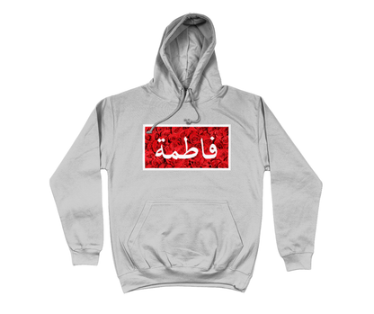 Personalised Arabic Name Rose Hoodie (NEW) - GetDawah Muslim Clothing