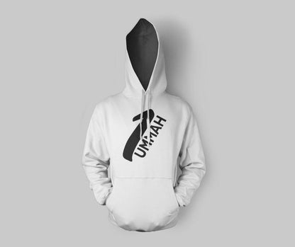 1Ummah Print Hoodie | Print Hoodie | Getdawah