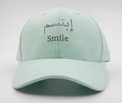 Ibtisam (Smile) Mint Suede Cap - ON CLEARANCE - GetDawah Muslim Clothing