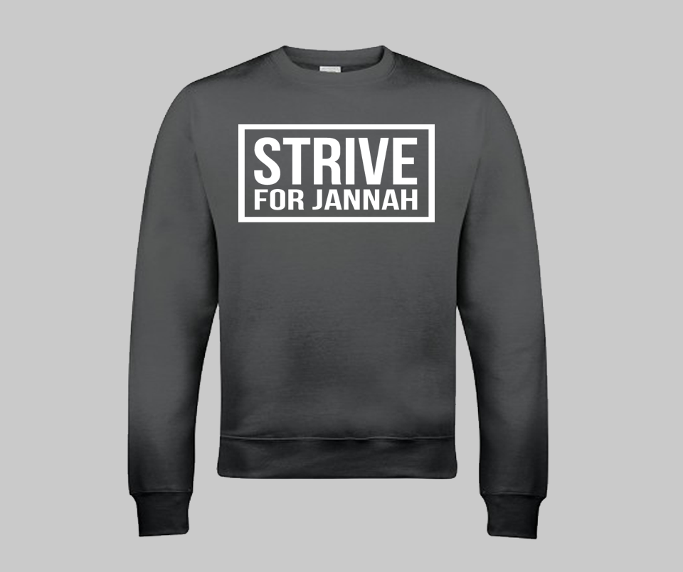 Strive For Jannah Sweatshirt - GetDawah Muslim Clothing