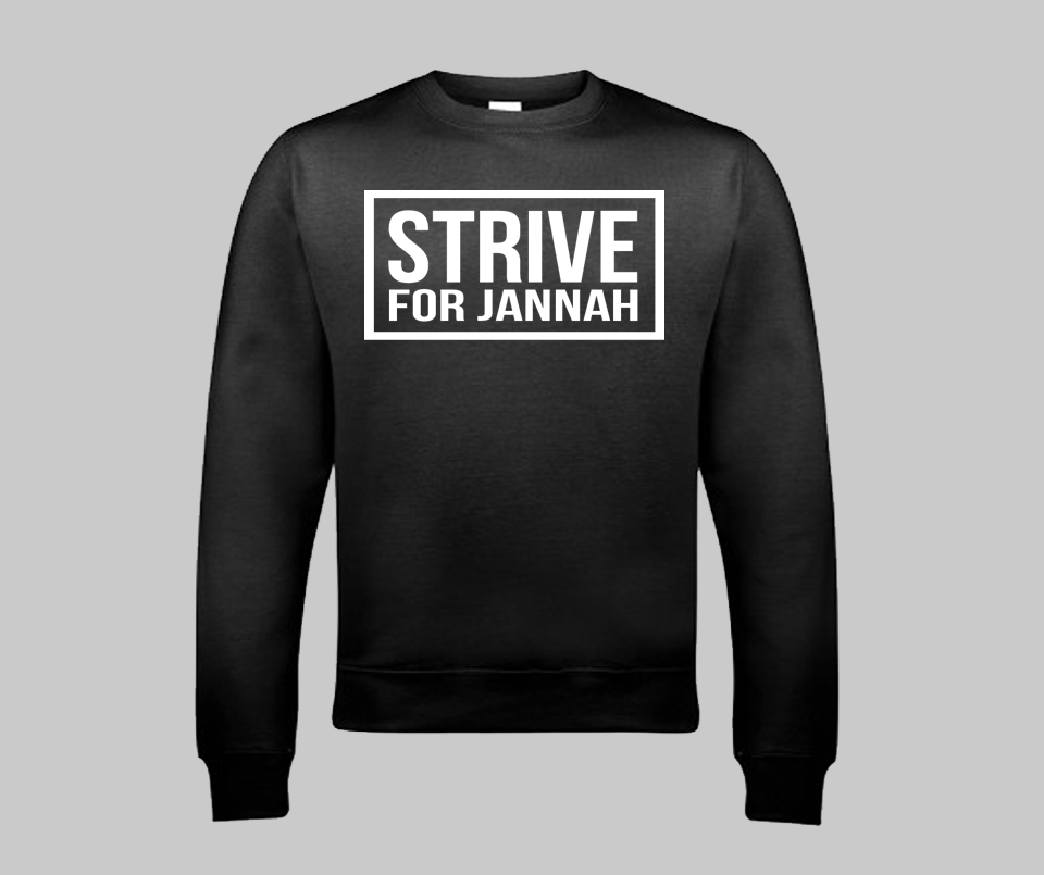 Strive For Jannah Sweatshirt - GetDawah Muslim Clothing