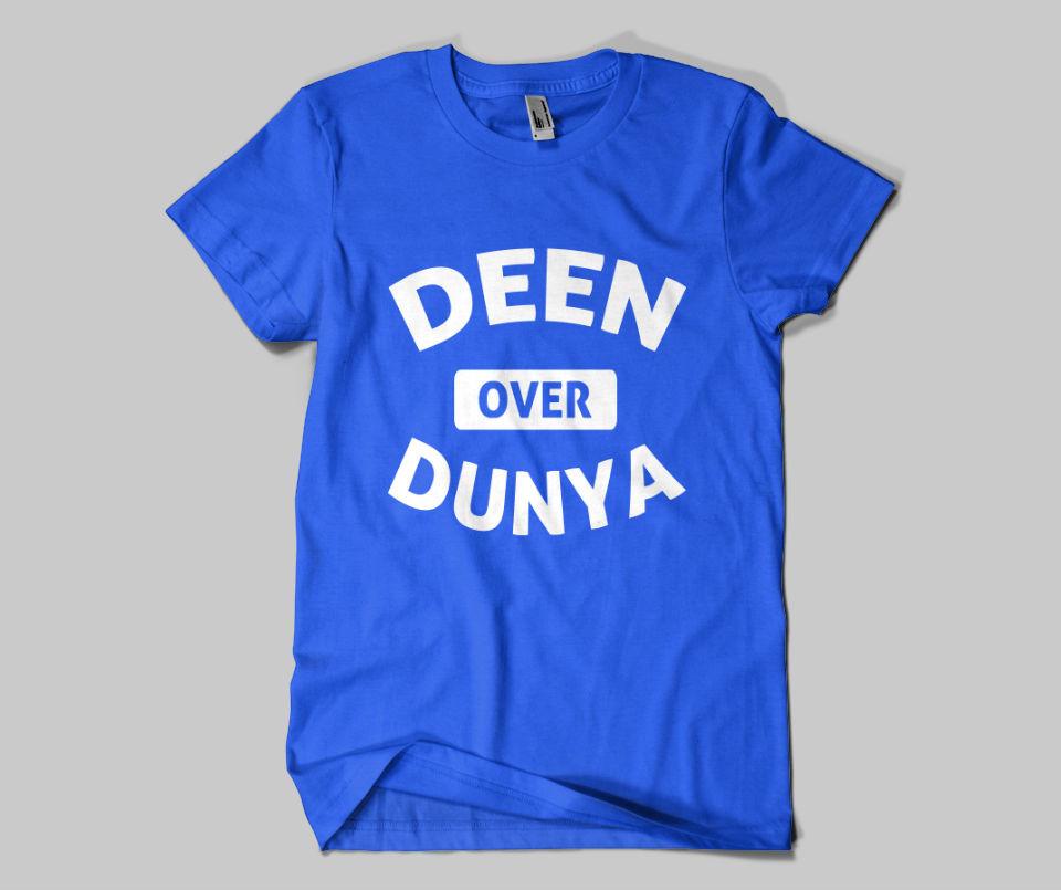 Deen Over Dunya T-shirt - GetDawah Muslim Clothing